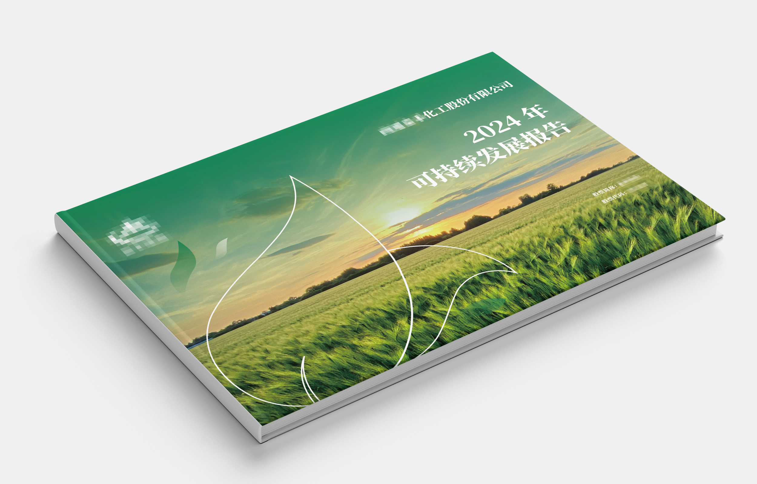 微信图片_2025-08-11_173853_636 微信图片_2025-08-11_173853_636